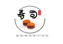 合作伙伴八